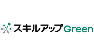 株式会社スキルアップNeXt